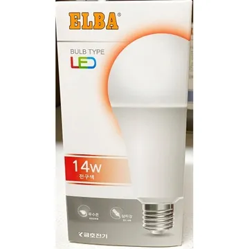 램프(금호 14W 안정기내장 전구색) X20개 업소용 LED 전등 삼파장 전구