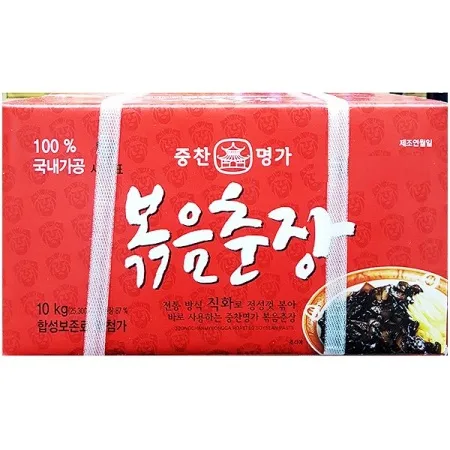 볶음춘장(중찬 10kg) 전통 방식 직화 춘장 이미지