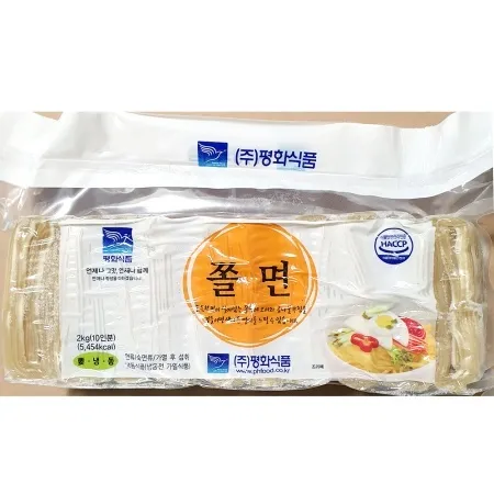 쫄면사리(평화 2kg)X7 업소용 냉동 쫄면 면 이미지