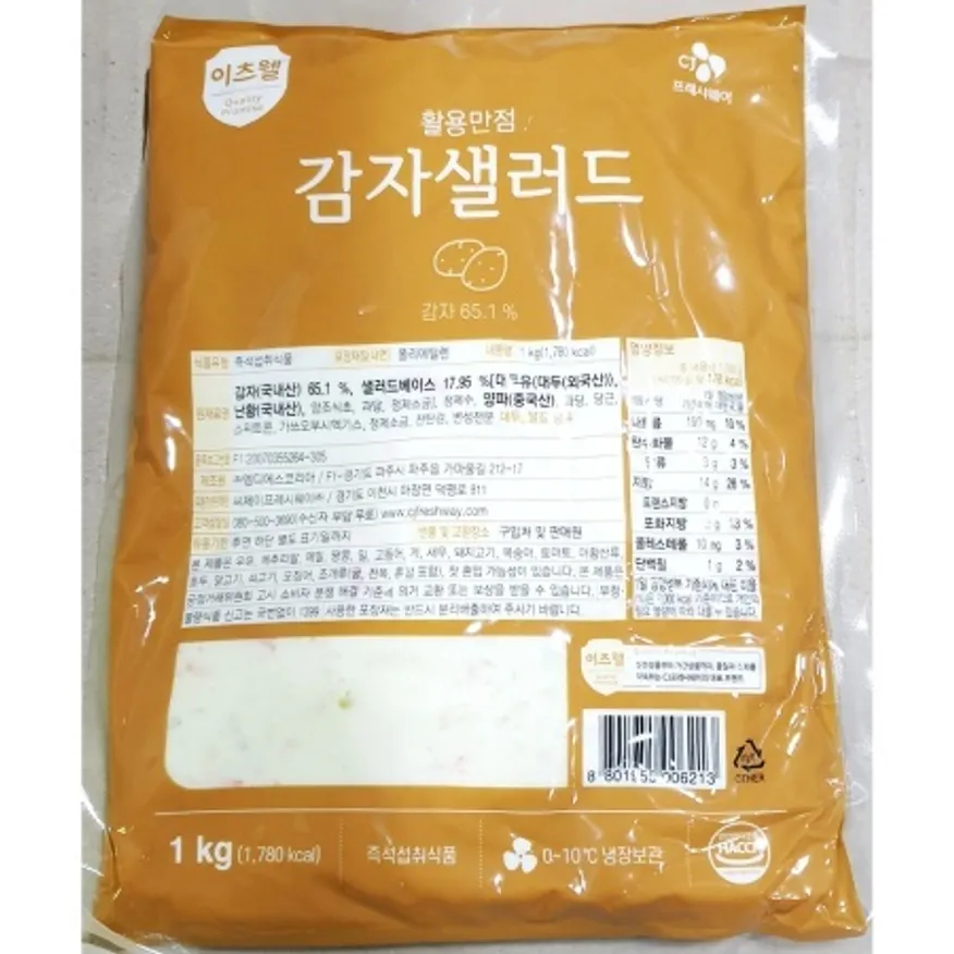 감자샐러드(이츠웰 리뉴얼 1kg) X2 업소용 식자재 파우치샐러드 이미지