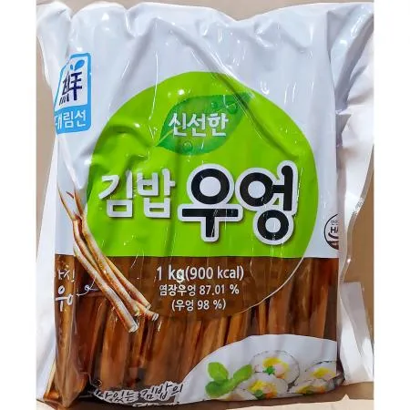 우엉조림(사조대림 냉장 120줄 1kg) X5 업소용 김밥우엉