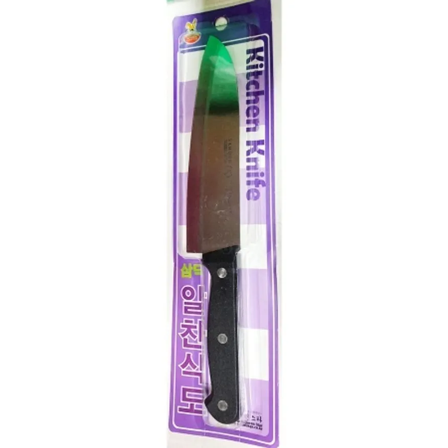 식도(삼덕 알찬) 업소용 주방칼 식칼 이미지
