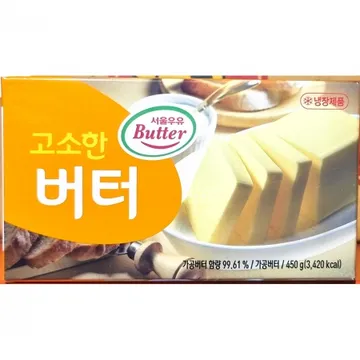 서울우유 고소한버터 450g 토스트 버터 블럭