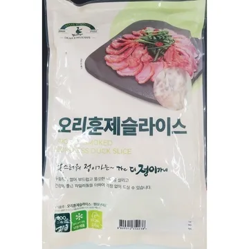 훈제오리(슬라이스 800g) 업소용 냉동 훈제 오리고기