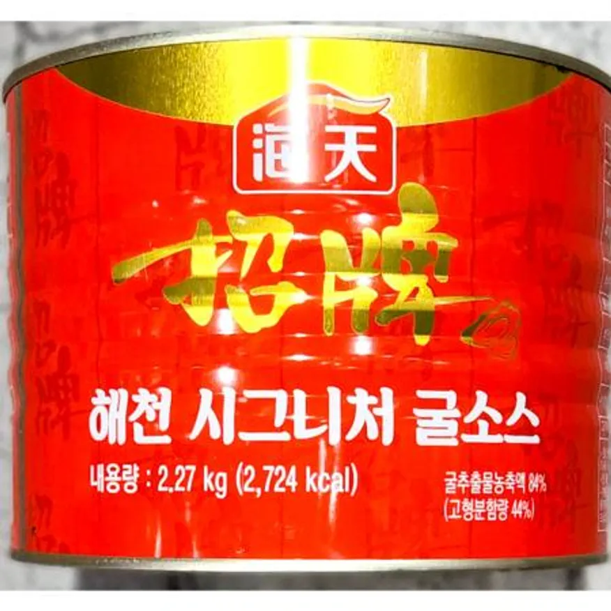 시그니처 굴소스 해천 통조림 2.27Kg X 6 이미지