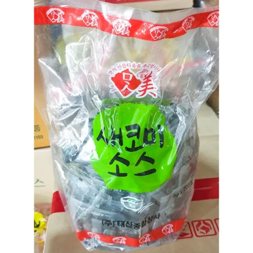새코미소스(맛미 5g x200입 일회용) 배달 업소용 개별포장 식초 이미지