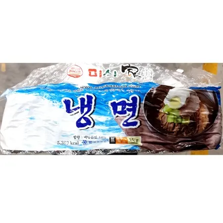 평양냉면(미식가 2kg)X8 업소용 냉동 냉면 사리 면 이미지