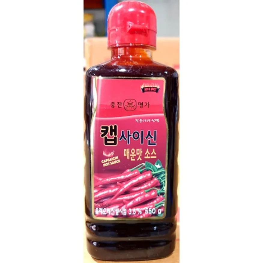 캡사이신소스(영화 550g)X4 이미지