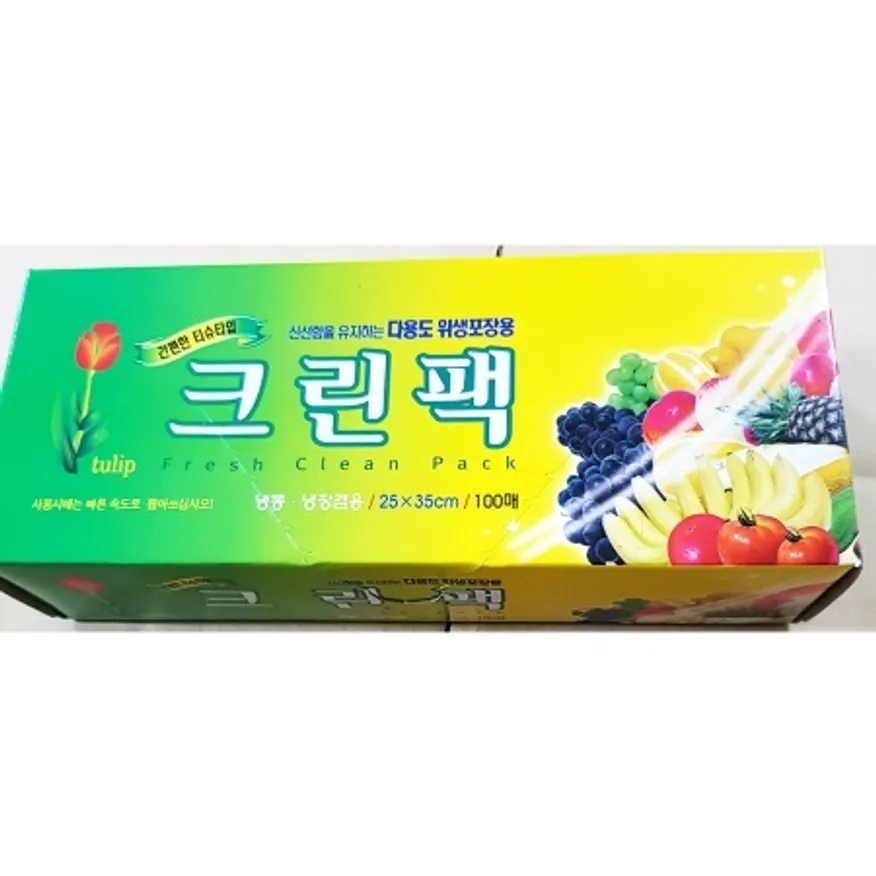 크린팩(우진 중 25x35 100매) 업소용 위생 포장용 비닐종이 이미지