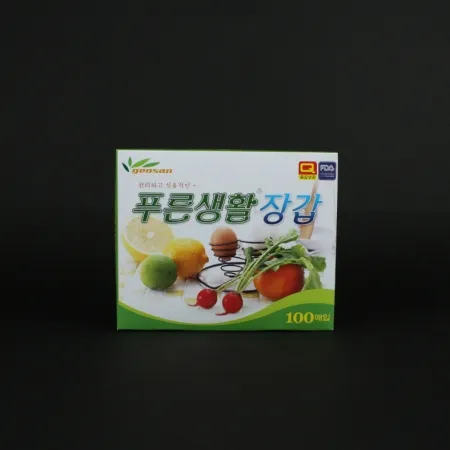 푸른장갑 100매 업소용 일회용 위생 비닐 장갑