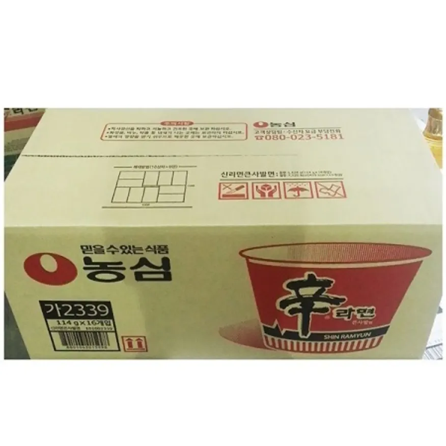 큰 사발면(농심 16봉) 간편 즉석 라면 이미지