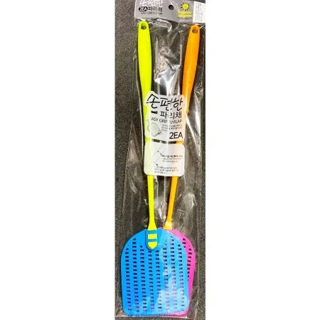 파리채(일조 2p 15x48) 업소용 손잡이 모기채 파리잡기