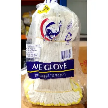 면장갑(10켤레) 실장갑 작업 목장갑