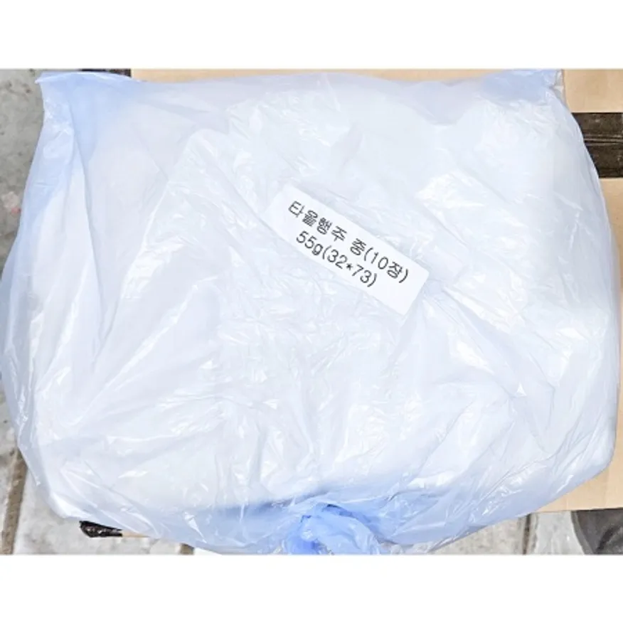 면행주(중 32x72cm 10매)X10 업소용 주방 타올 수건 이미지