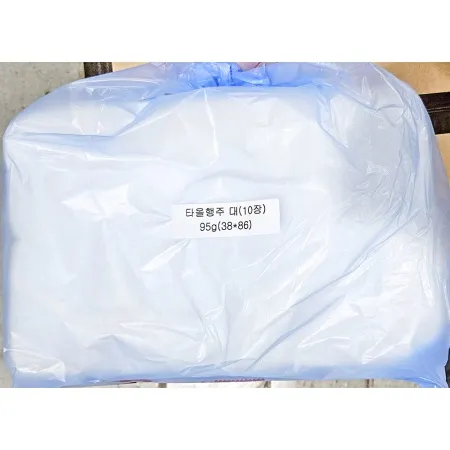 면행주(36x78Cm) 업소용 타올 주방 위생 타월 수건