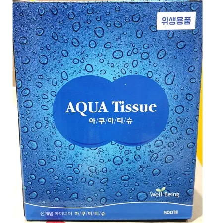 물티슈(아쿠아 코인형 500입) X4 업소용 물수건 요술 부풀어 오르는 티슈 이미지
