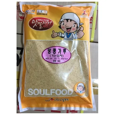 땅콩가루(맛깔 1kg)X8 업소용 땅콩분말 가루 피넛 파우더 가는입자