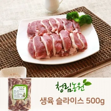 청림 오리 생육 슬라이스 500g x2 업소용 식자재 오리고기