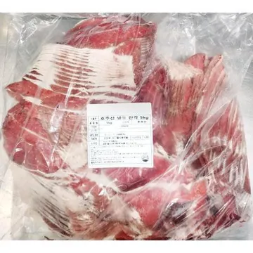 호주산 냉동 전각 5kg 업소용 소고기 1.2mm