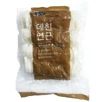 데친 연근채 1kg X10 업소용 삶은 슬라이스 연근