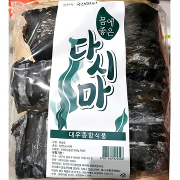 둥근다시마(70g) 업소용 국내 완도산 다시마