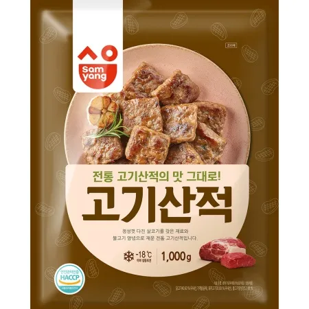 (삼양)고기산적 1k 이미지