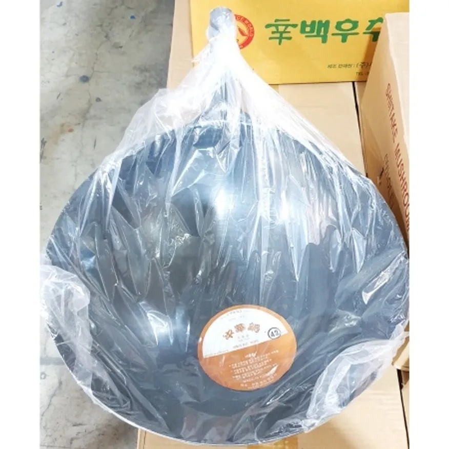 후라이팬(쇠자루 42호 1.2T 42cm) 업소용 프라이팬 궁중팬 중화 웍 이미지