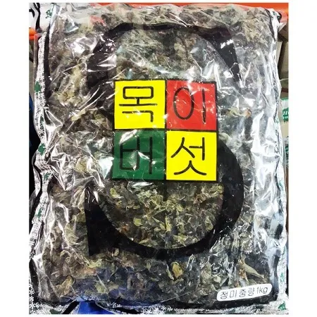 흑목이버섯(성민 1kg) 업소용 말린 건버섯 이미지