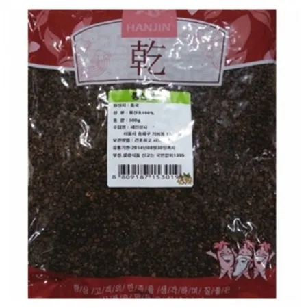 산초(통 한진 500g) 이미지