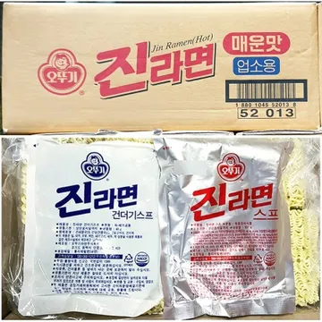 진라면(덕용 매운맛 오뚜기 120gx30) 업소용 라면 스프 별도 포장