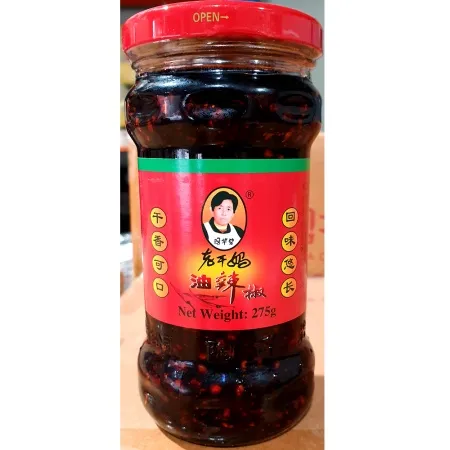 고추맛기름(유라조 대화275g)X4
