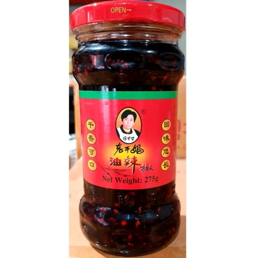 고추맛기름(유라조 대화275g)X4 이미지