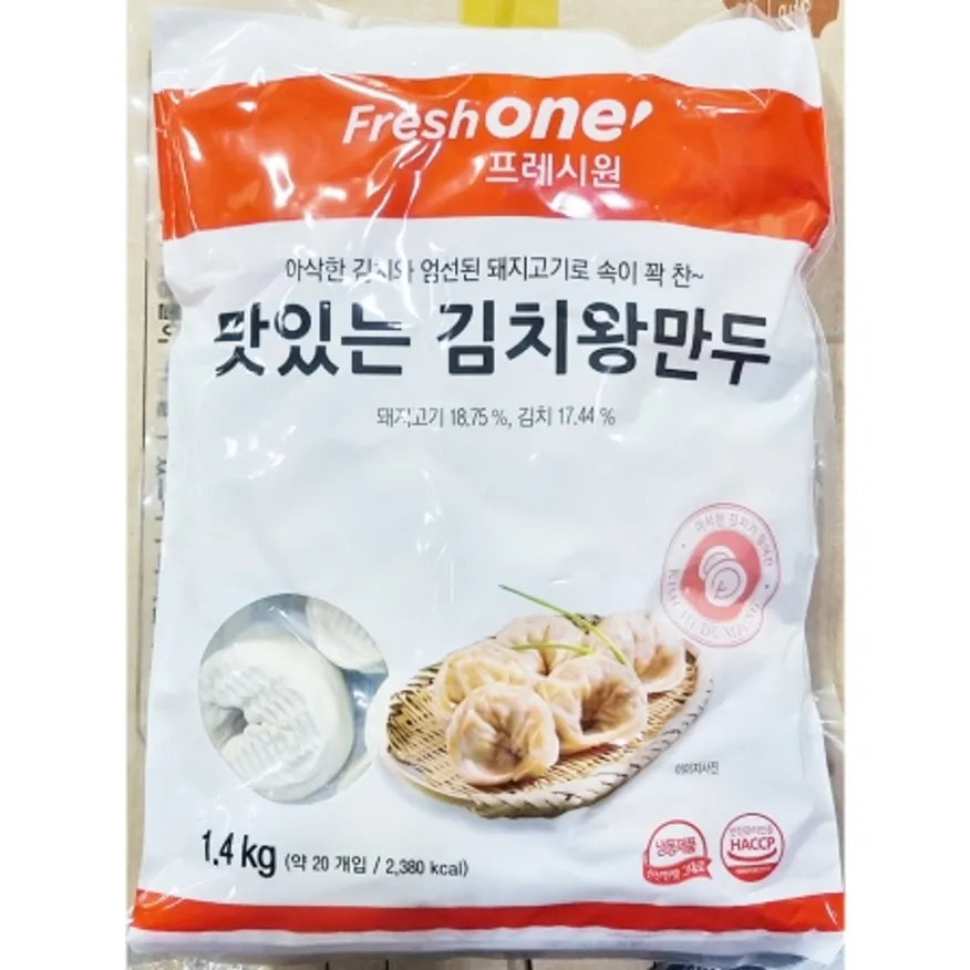 프레시원 김치왕만두 70g x20입 1.4kg 냉동 김치만두 이미지