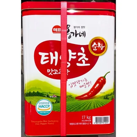 사조 고추장 태양초 17kg 매운맛 업소용 말통 대용량 캔 맛고추장