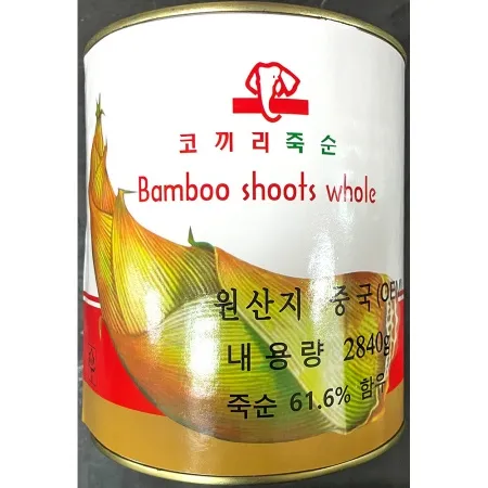 명진무역 죽순캔 동죽순 2.84kg 대나무 죽순통조림 이미지