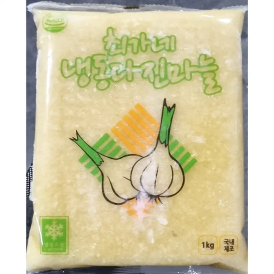 다진마늘(옛날 1kg) 업소용 냉동 간마늘 이미지