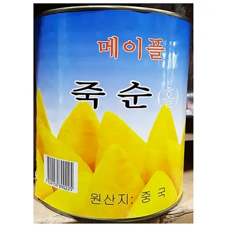 죽순캔(홀 대화 2.8kg)X6 통조림 대용량 식당용 이미지
