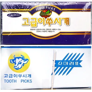 단면요지(소머리표 650입)X2 업소용 이쑤시게 자작나무 이쑤시개