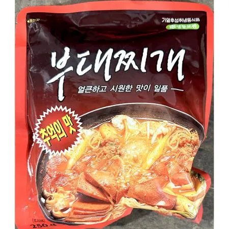 부대찌개(남양 냉동 250g) X20 업소용 즉석조리 찌개