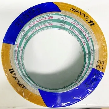 OPP 테이프 미색 (금성 48mmx38m)X10개 업소용 접착 박스테이프