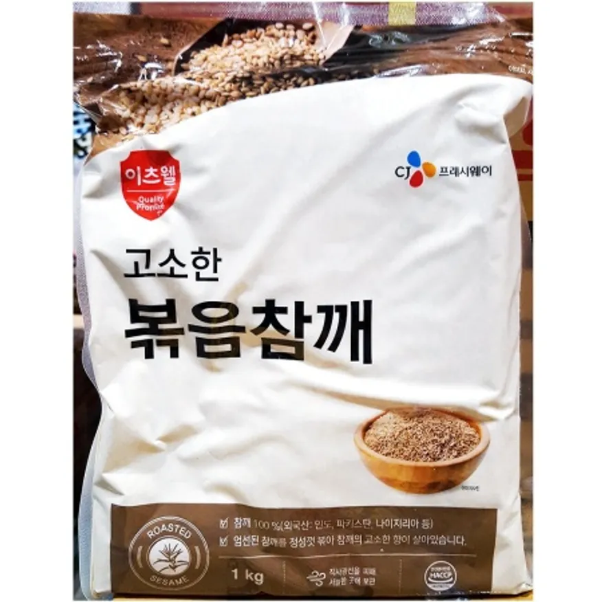 참깨(이츠웰 1kg)X10 업소용 고소한 통참깨 볶음참깨 볶음깨 이미지