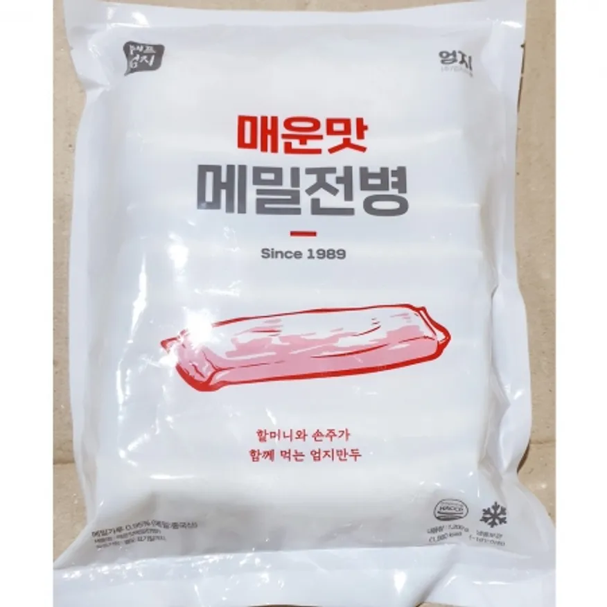 엄지 매운맛 메밀전병 1.2kg 업소용 냉동 군만두용 이미지