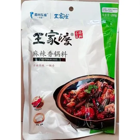 마라샹궈소스(왕가도 200g) X30 업소용 마라샹궈 양념 이미지