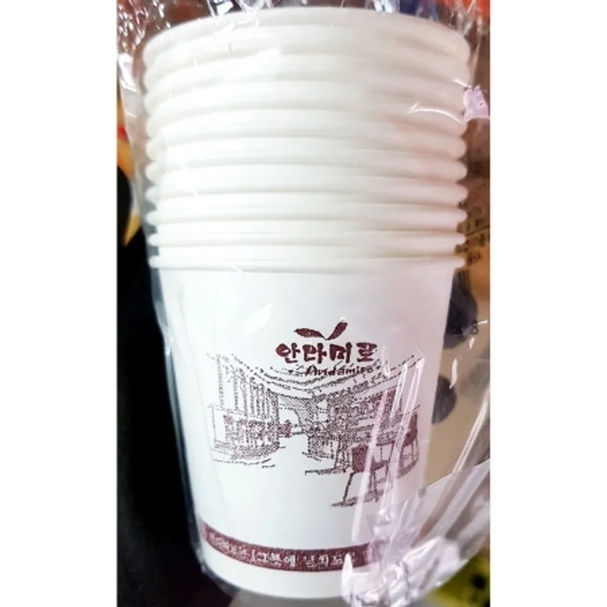 종이컵(10입)X100개 일회용 커피컵 이미지
