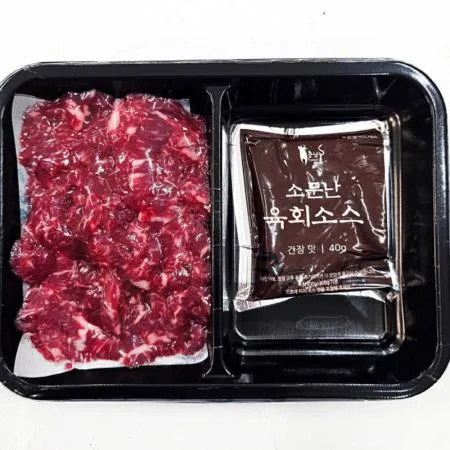 한우 육회 200g 업소용 우둔살 생고기 육회소스