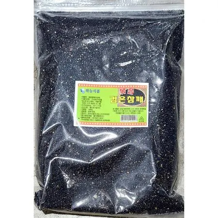 볶음검정깨(하늘식품 1kg) 업소용 볶은 검정깨