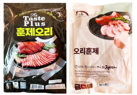 프리미엄 통 훈제오리 무뼈 900g 순살 오리고기 슬라이스