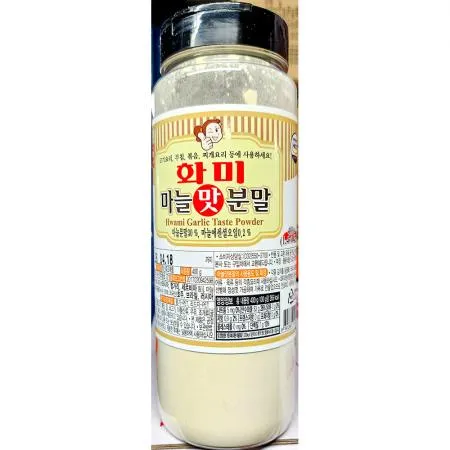 마늘가루(화미 복합 30프로 400g) 업소용 마늘분말 파우더