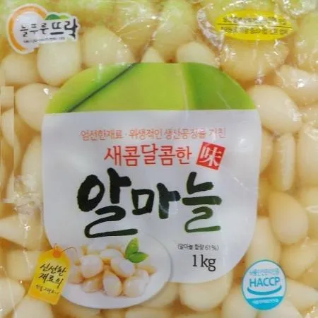 알마늘 1kg 업소용 초절임 마늘장아찌