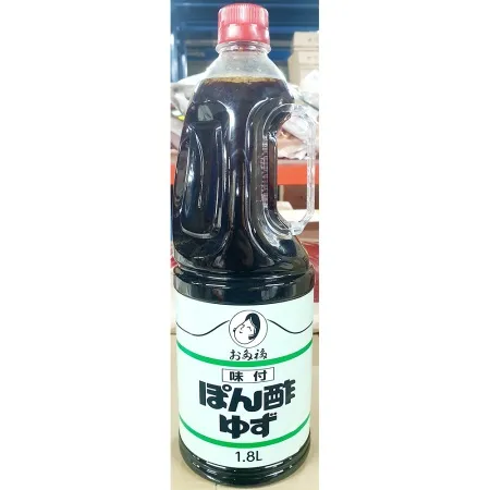 유자폰즈소스(오타후쿠 1.8L) 업소용 아지즈케 유즈 유자소스 이미지